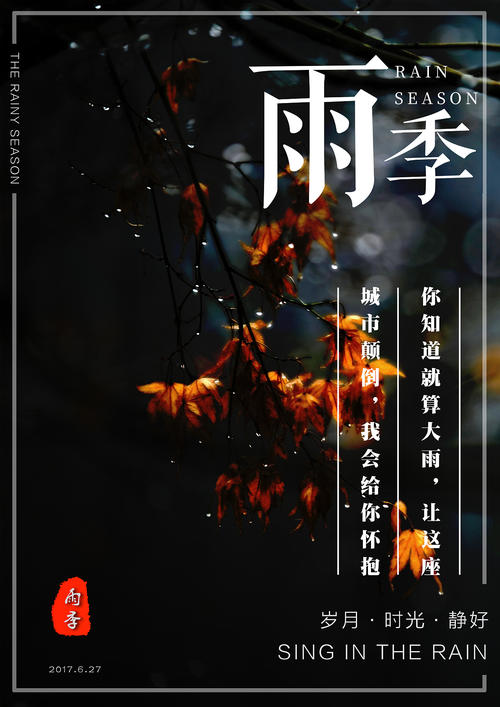 日本羽衣国际大学在读证明办理